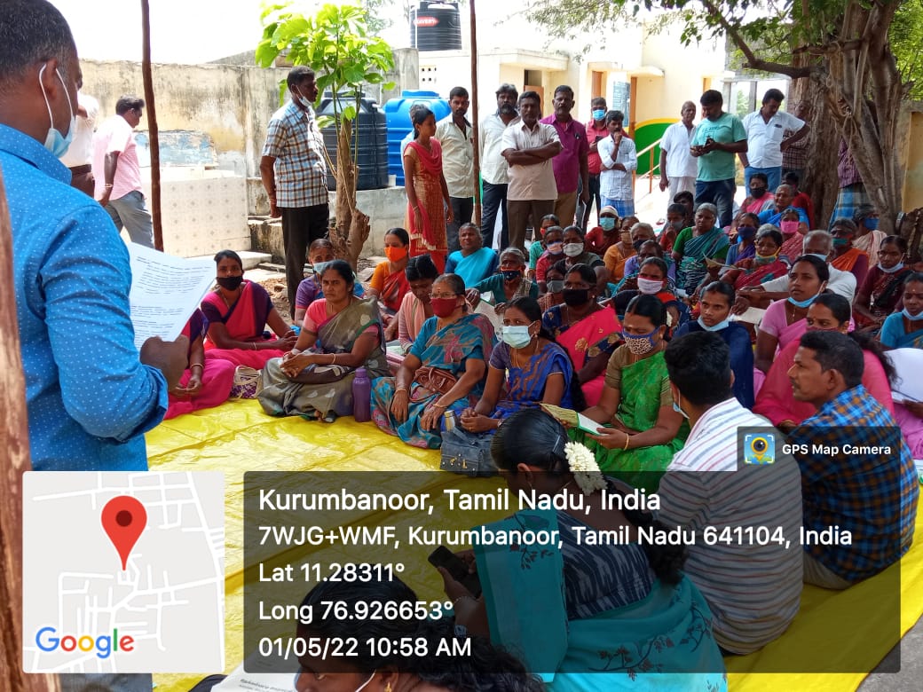 Special Gram Shaba Metting in Village Panchayat